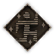 Hide Mastery