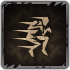 Icon Buff CreepPerk.png