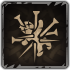 Icon Buff CurseMastery.png