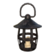 Wanderlight Lantern.png