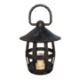 Wanderlight Lantern.png