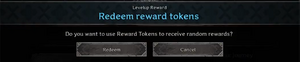 Reward Token Confirmation.png