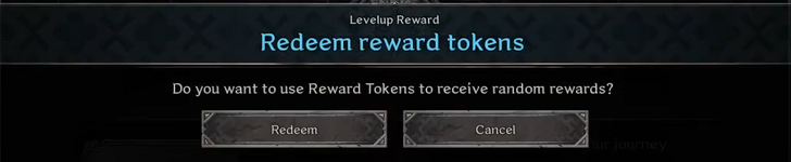 Reward Token Confirmation.png