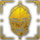 Icon Achievement SpectralKnightHR.png