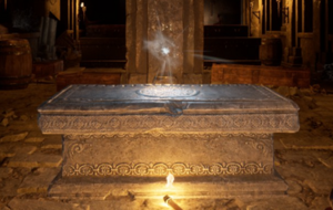 Altar of Resurrection.png