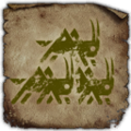 Thumbnail for version as of 08:19, 26 August 2026